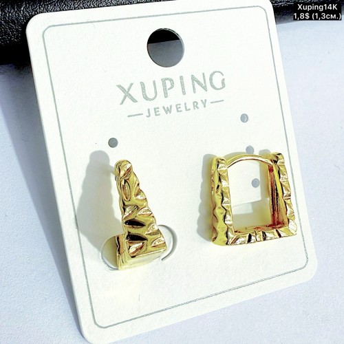 Сережки Xuping14К 10913 (1.3см)